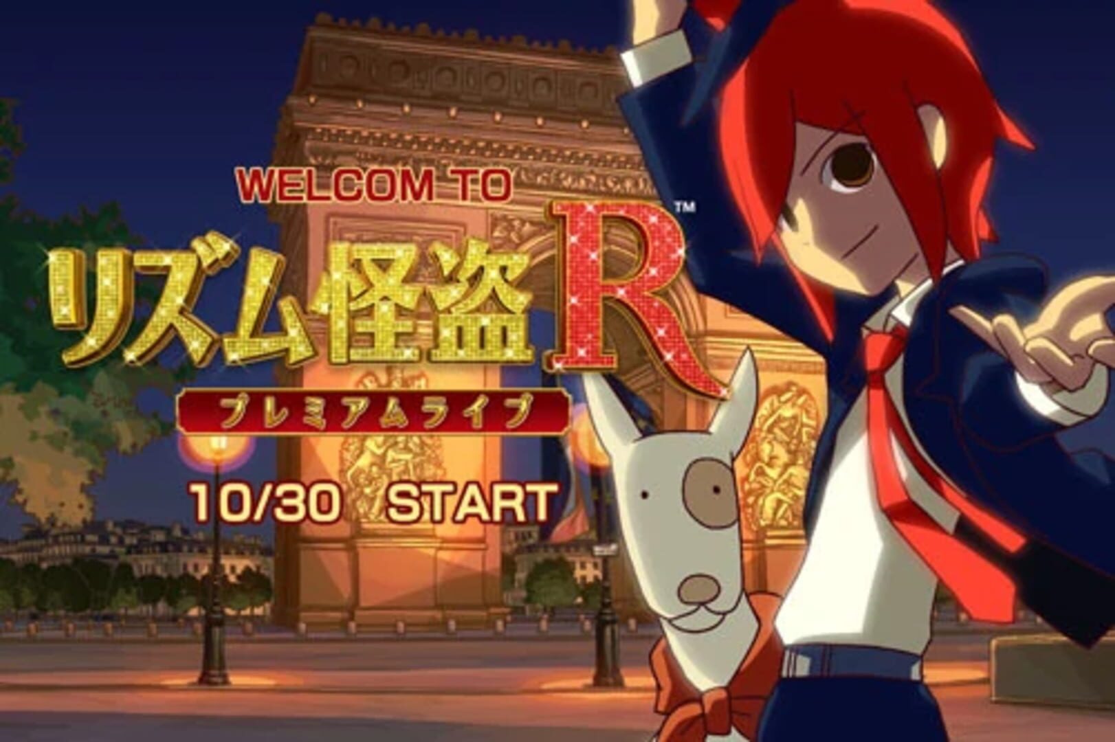 Foto do jogo Rhythm Thief & the Paris Caper