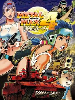 Foto do jogo Metal Max 4: Moonlight Diva