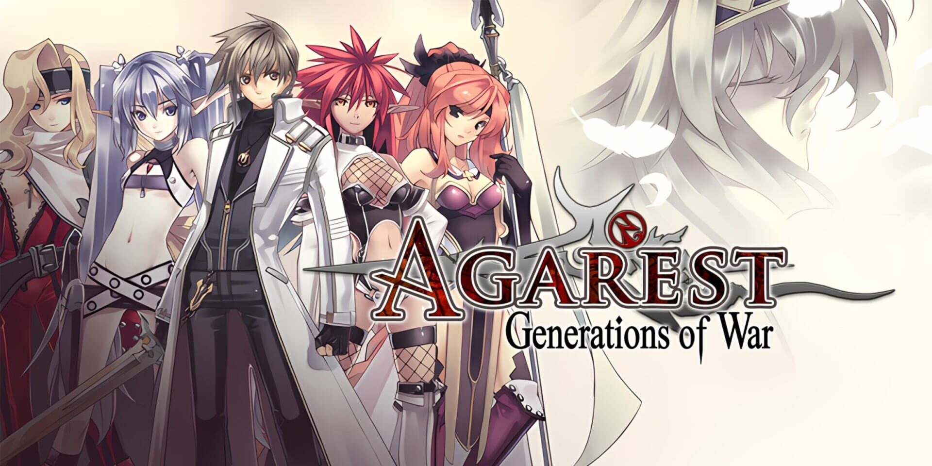 Foto do jogo Agarest: Generations of War