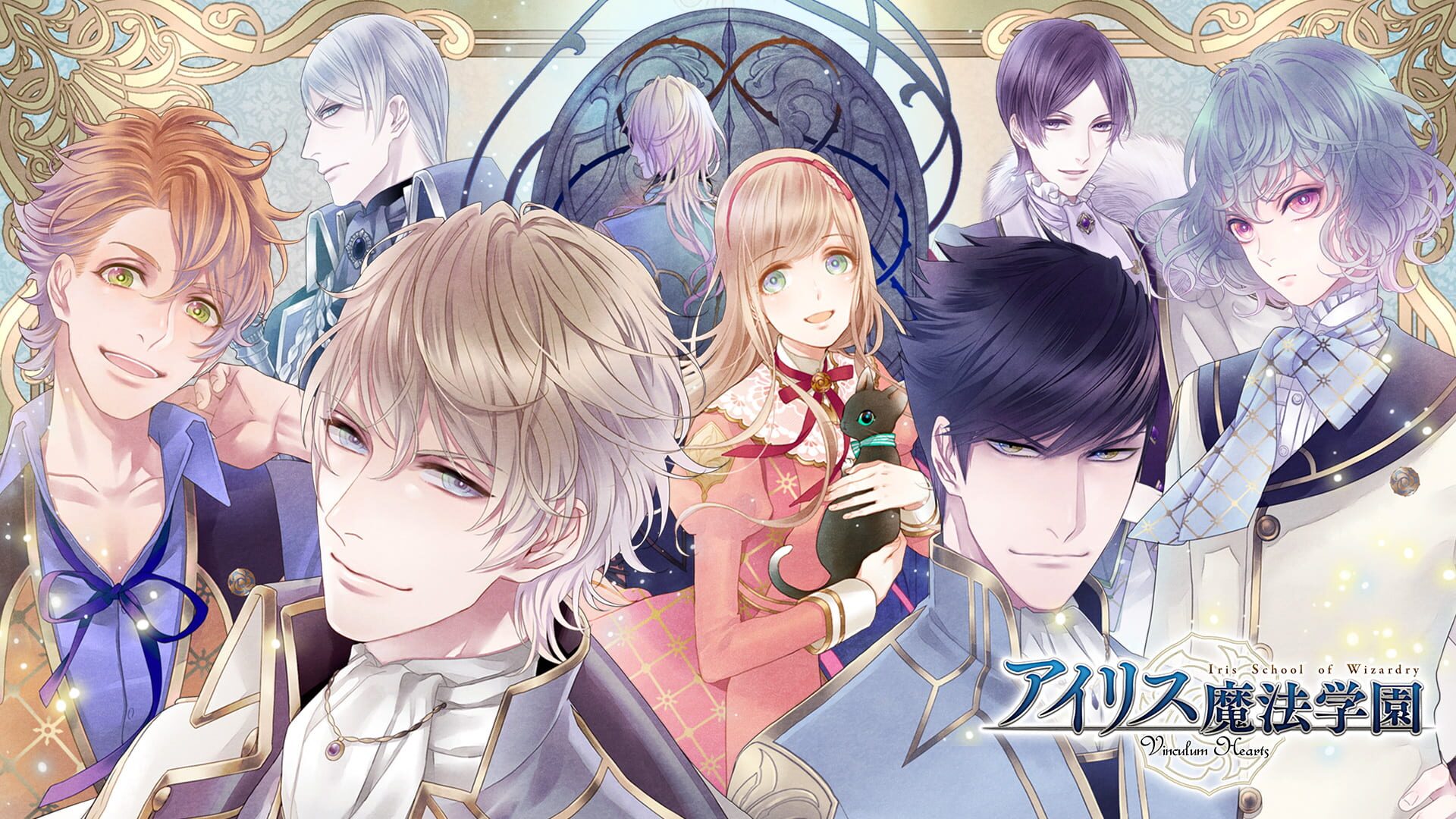 Foto do jogo Iris School of Wizardry: Vinculum Hearts