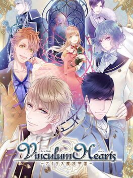 Foto do jogo Iris School of Wizardry: Vinculum Hearts