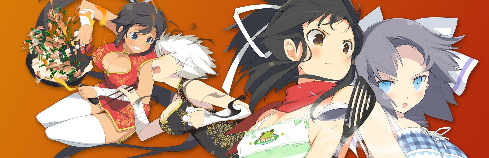 Foto do jogo Senran Kagura Bon Appétit!