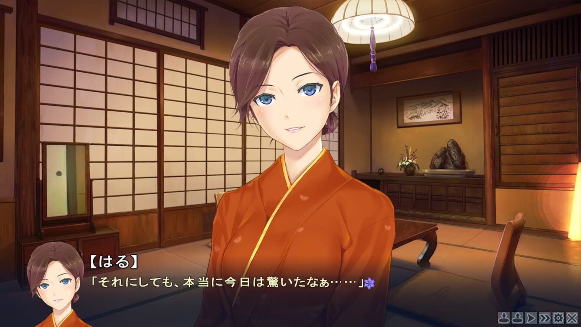 Foto do jogo Bishoujo Mangekyou: Katsute Shoujo Datta Kimi he