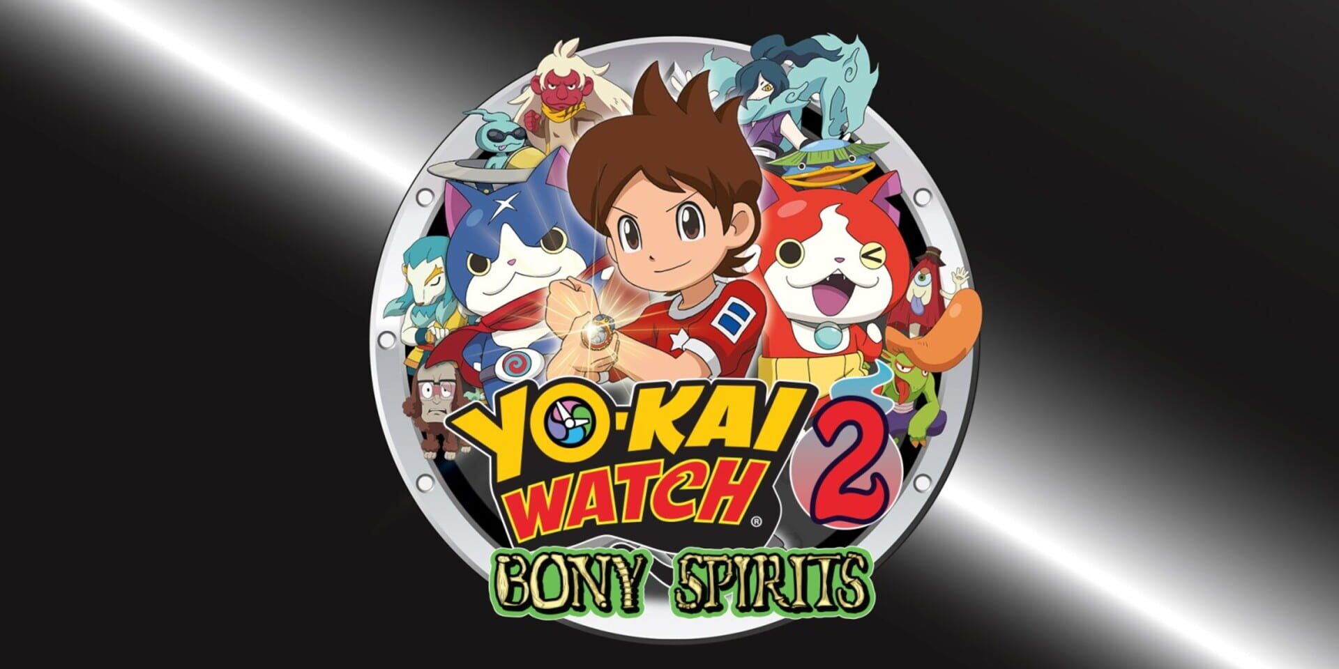 Foto do jogo Yo-Kai Watch 2: Bony Spirits