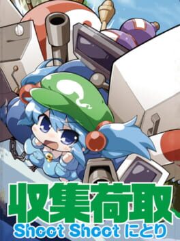 Foto do jogo Shoot Shoot Nitori