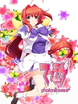 Foto do jogo Muv-Luv Photonflowers*