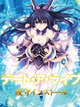 Foto do jogo Date A Live: Arusu Install
