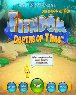 Foto do jogo Fishdom: Depths of Time