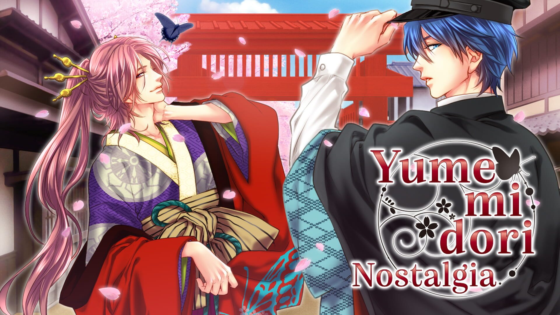 Foto do jogo Yumemidori Nostalgia