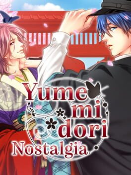 Foto do jogo Yumemidori Nostalgia