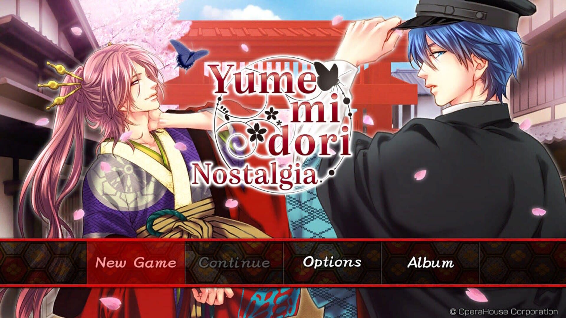 Foto do jogo Yumemidori Nostalgia
