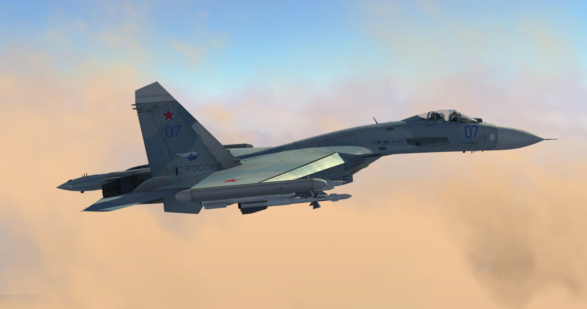 Foto do jogo DCS World: Su-27