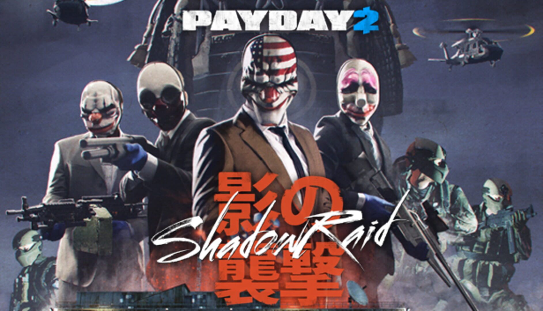 Foto do jogo Payday 2: The Shadow Raid Heist