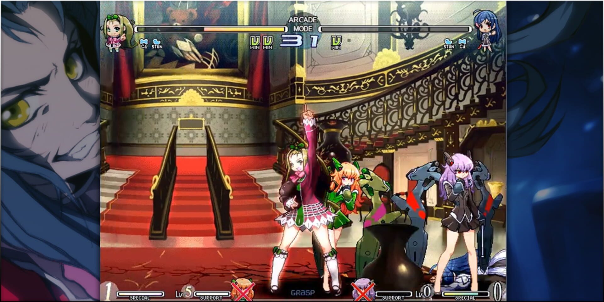 Foto do jogo Vanguard Princess Lilith