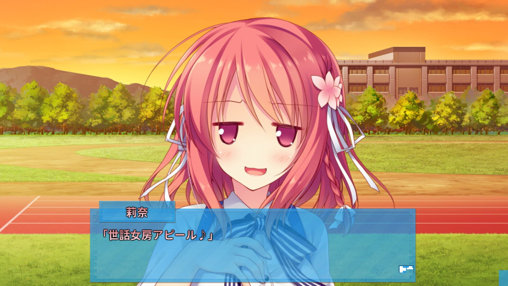 Foto do jogo Kimi no Tonari de Koishiteru!