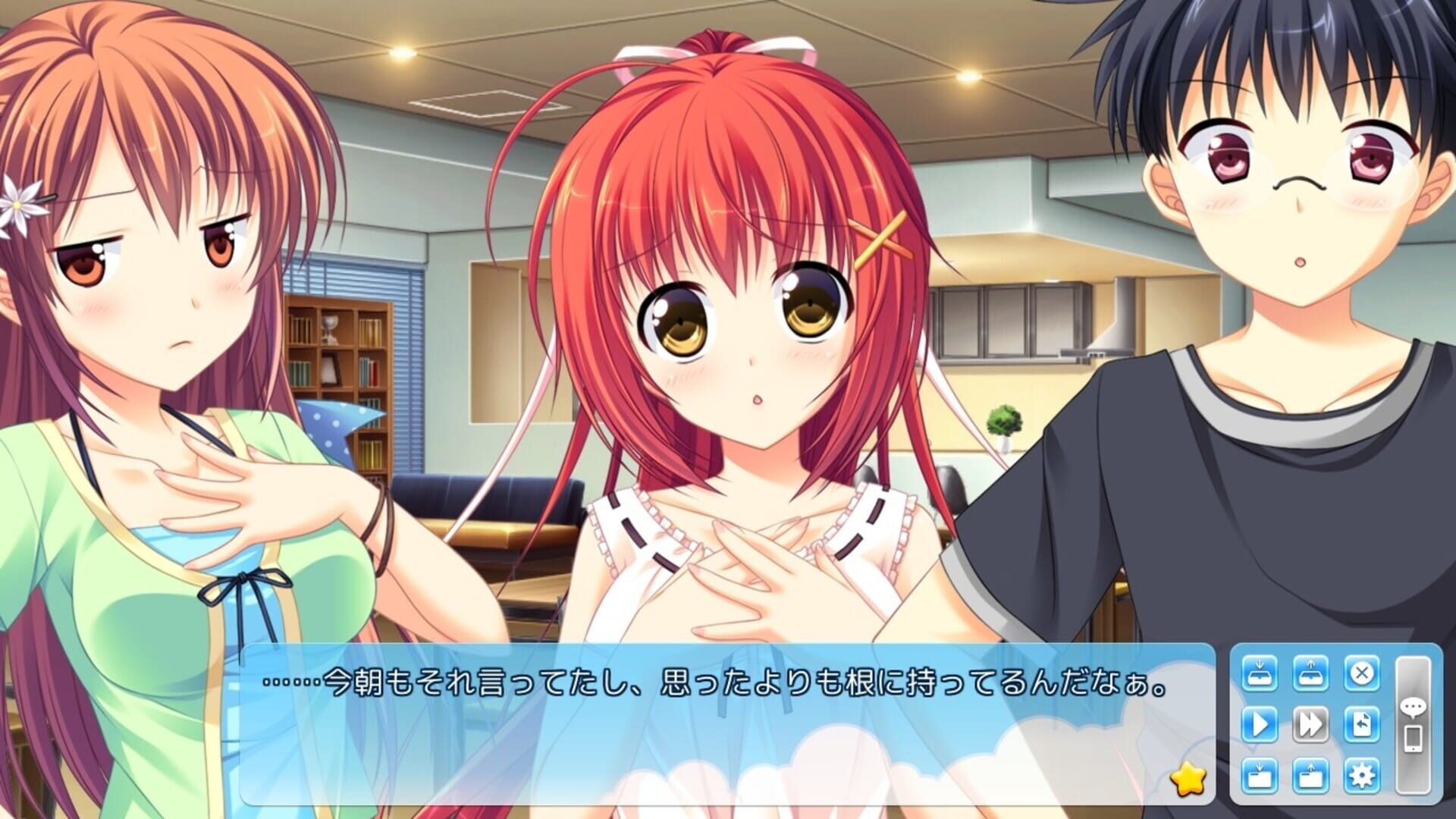 Foto do jogo Natsu Koi High Pressure