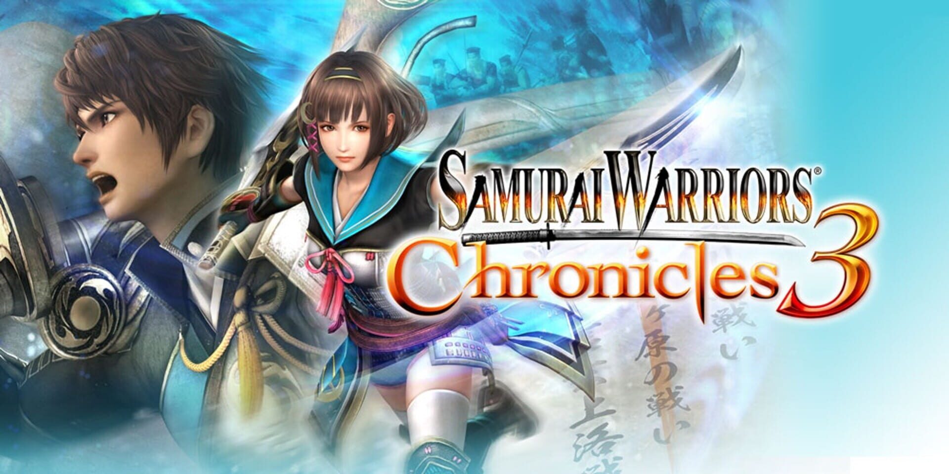 Foto do jogo Samurai Warriors Chronicles 3