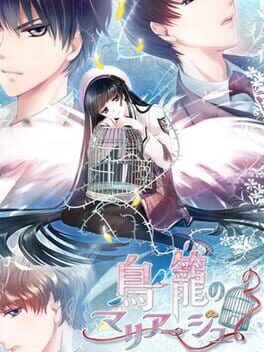 Foto do jogo Torikago no Marriage