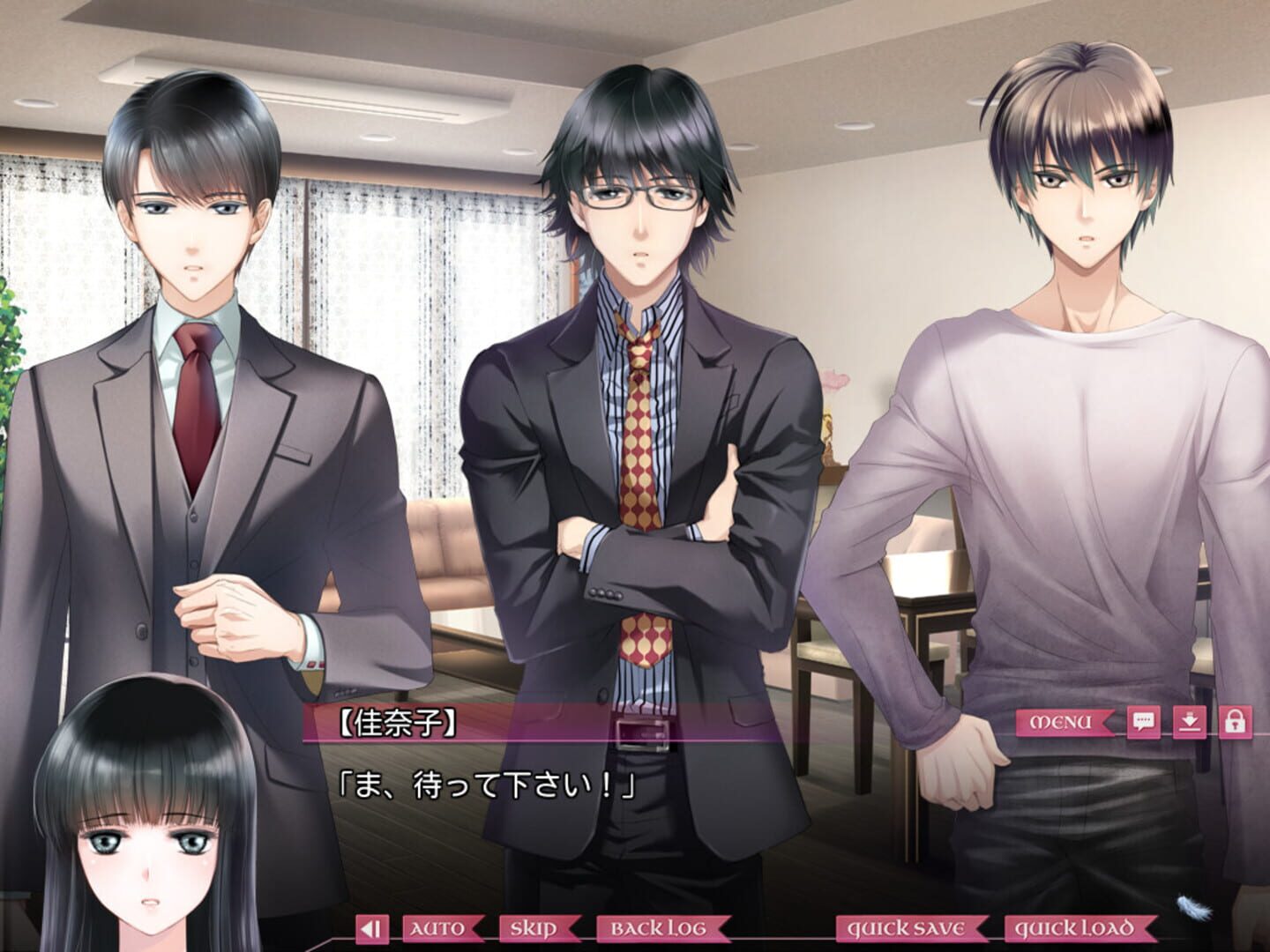 Foto do jogo Torikago no Marriage