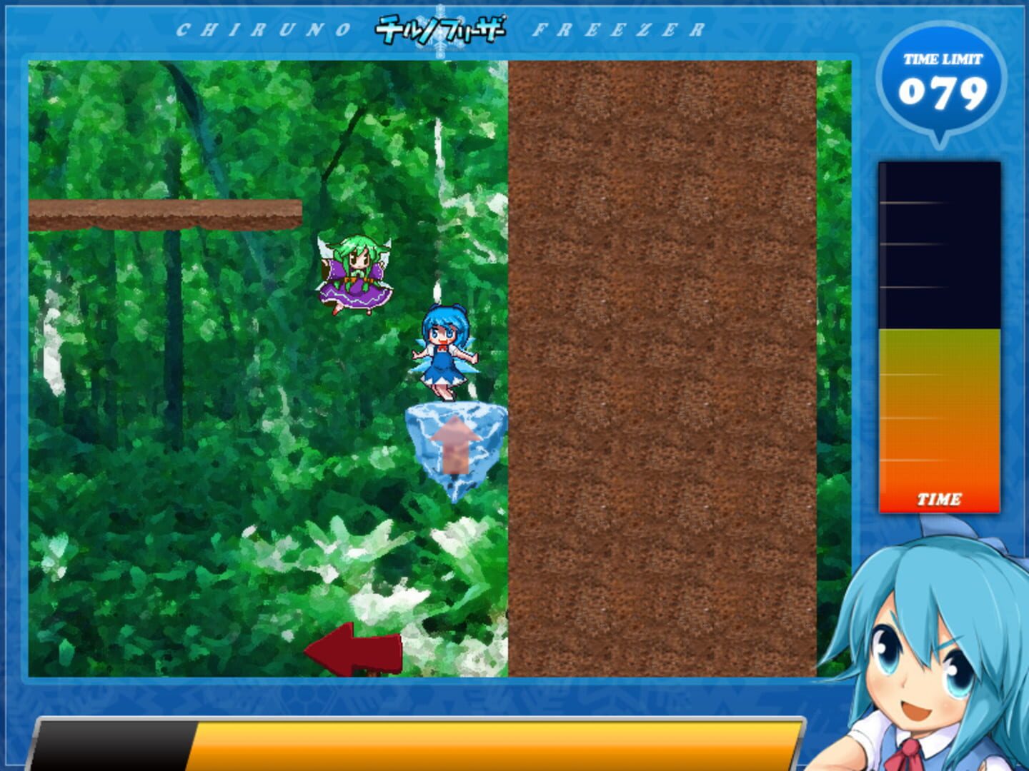 Foto do jogo Chiruno Freezer