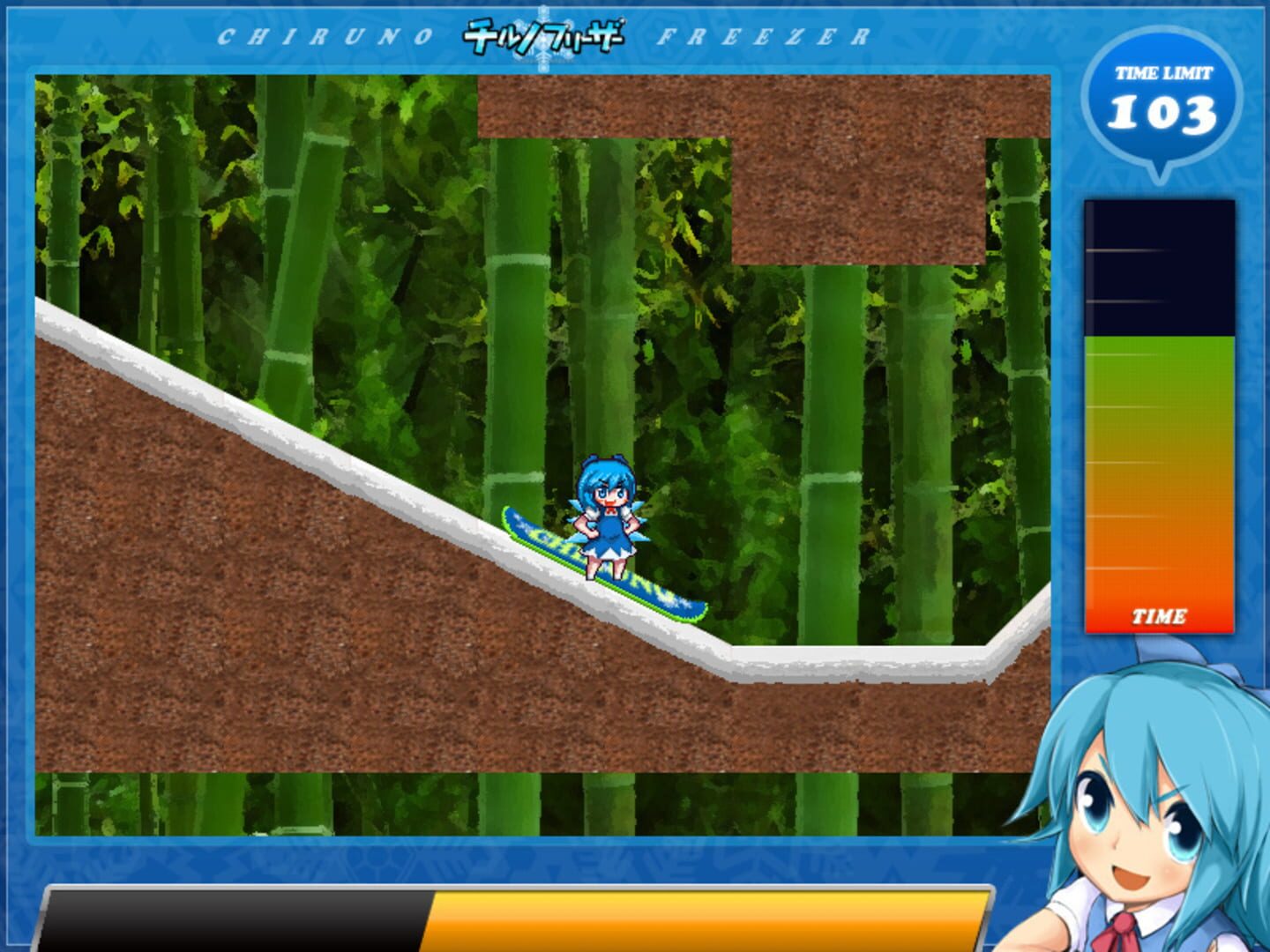 Foto do jogo Chiruno Freezer