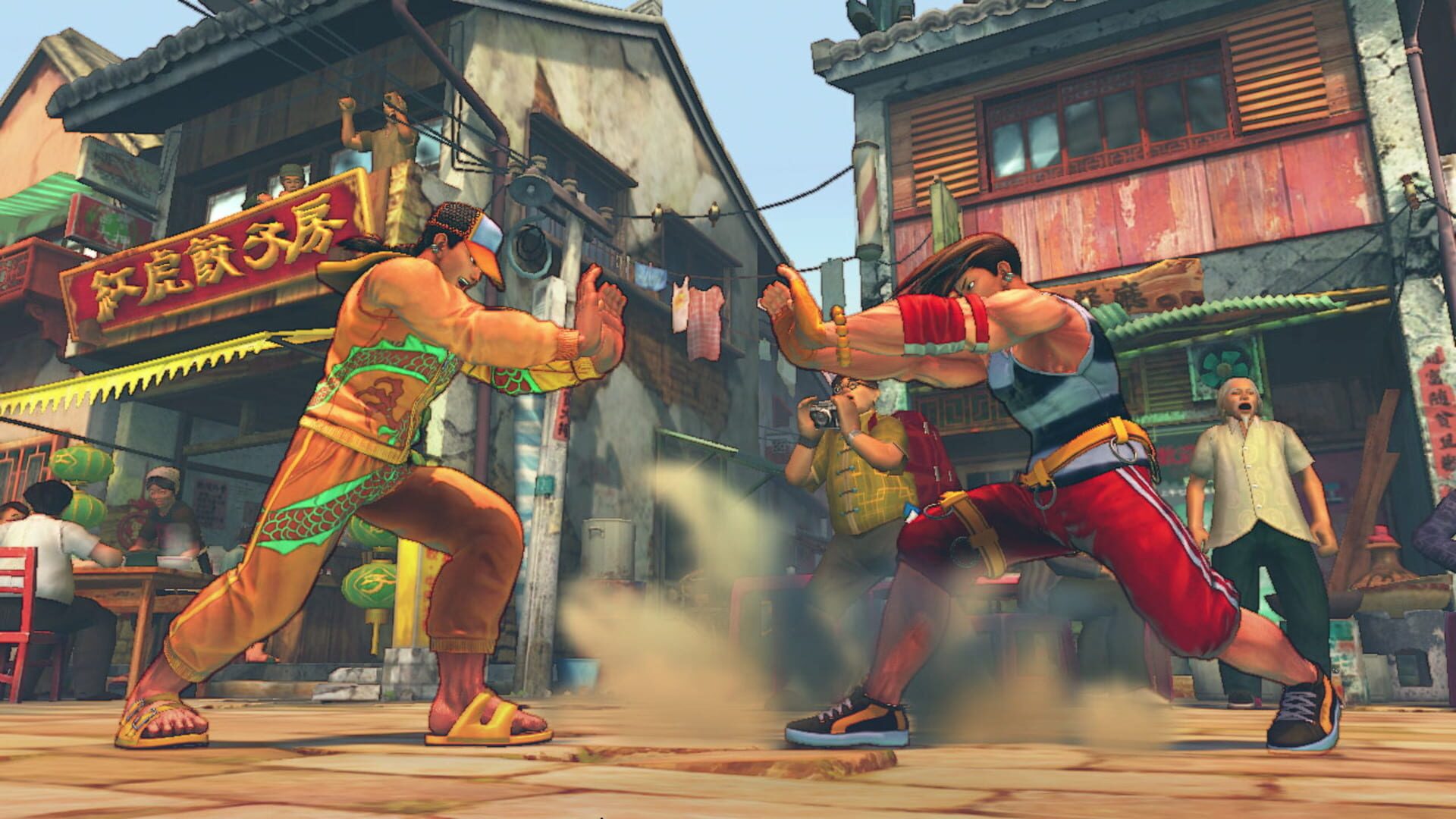 Foto do jogo Ultra Street Fighter IV: Arcade Challengers Vacation Pack