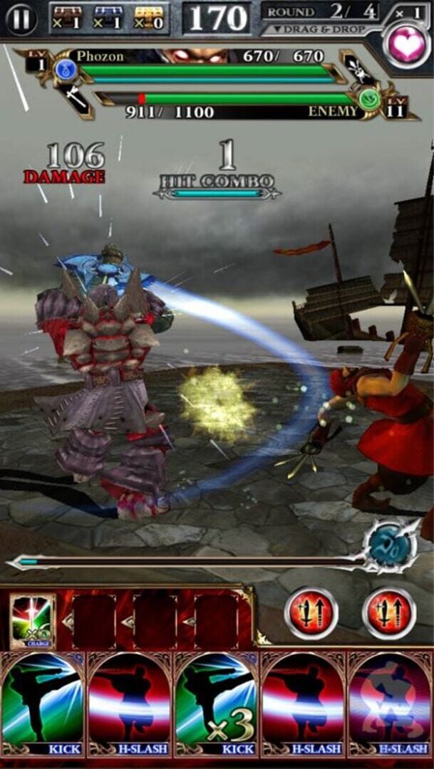 Foto do jogo SoulCalibur: Unbreakable Soul