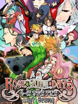 Foto do jogo Rose Guns Days: Last Season