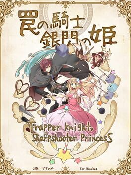 Foto do jogo Trapper Knight, Sharpshooter Princess