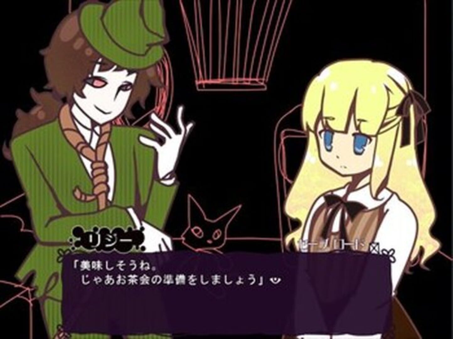 Foto do jogo Dare ga Humpty wo Koroshita no?: Lizzie, Futatabi Tantei ni Naru