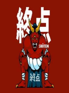 Foto do jogo Shuten