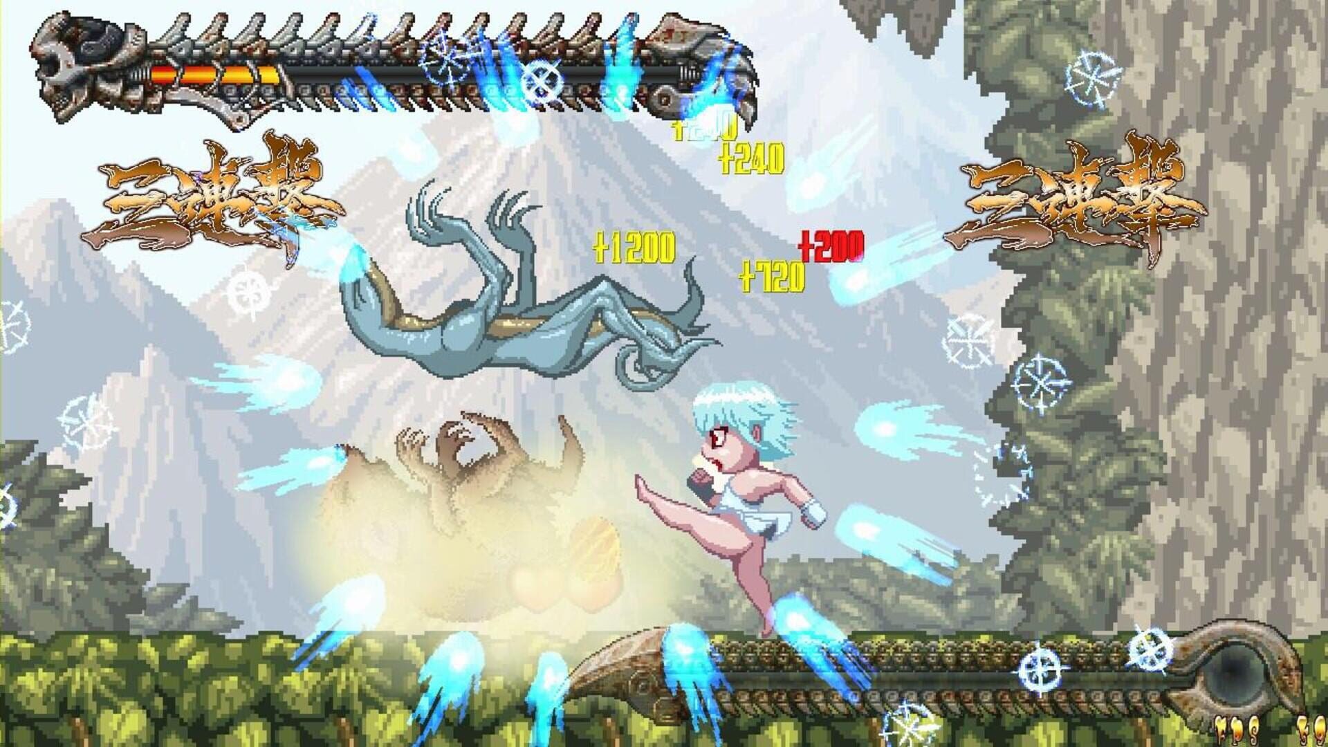 Foto do jogo Yakouga 7