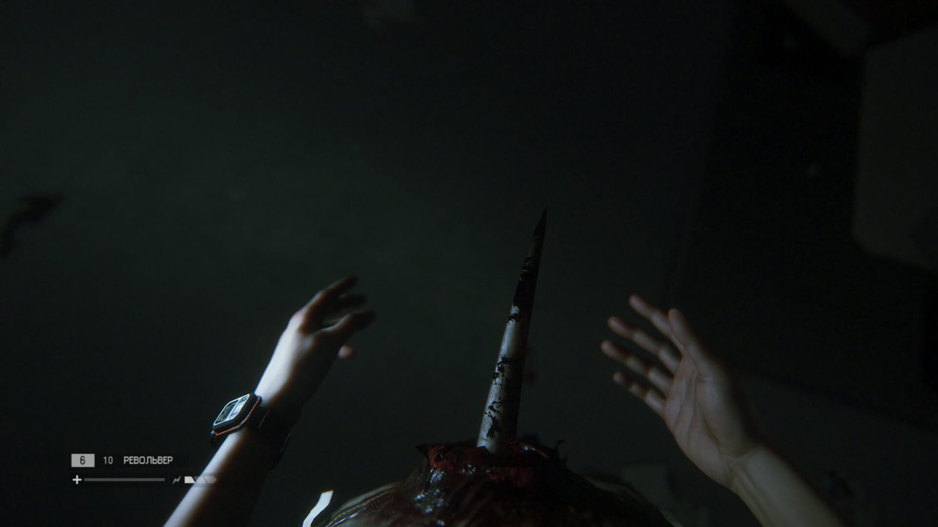 Foto do jogo Alien: Isolation - Nostromo Edition