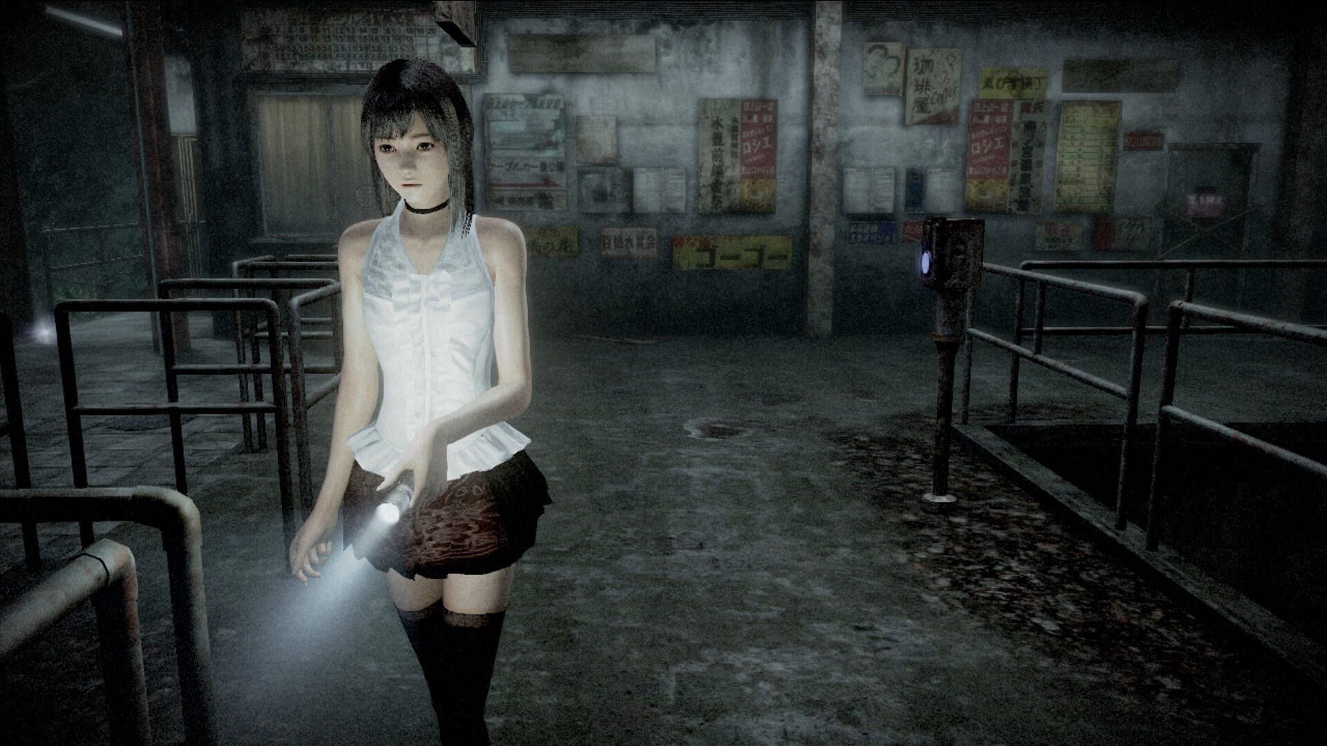 Foto do jogo Fatal Frame: Maiden of Black Water