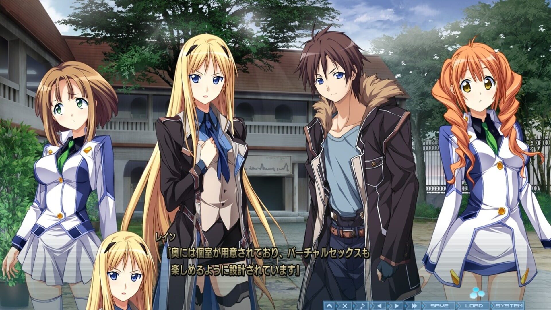 Foto do jogo Baldr Sky: Zero 2