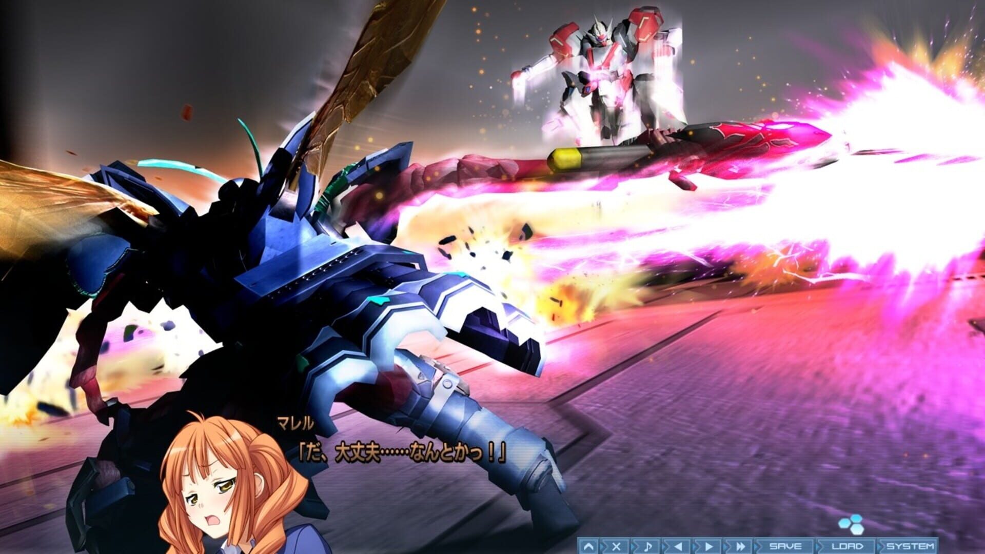 Foto do jogo Baldr Sky: Zero 2