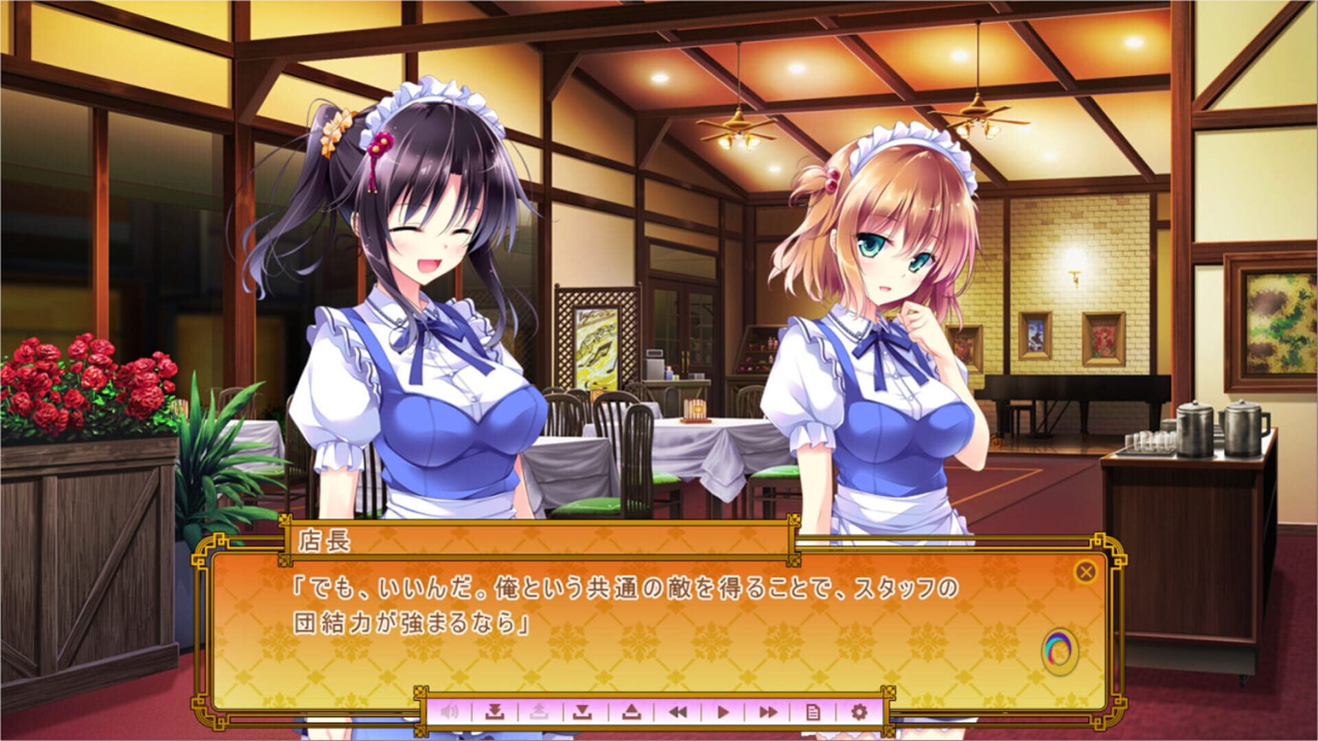 Foto do jogo Golden Marriage