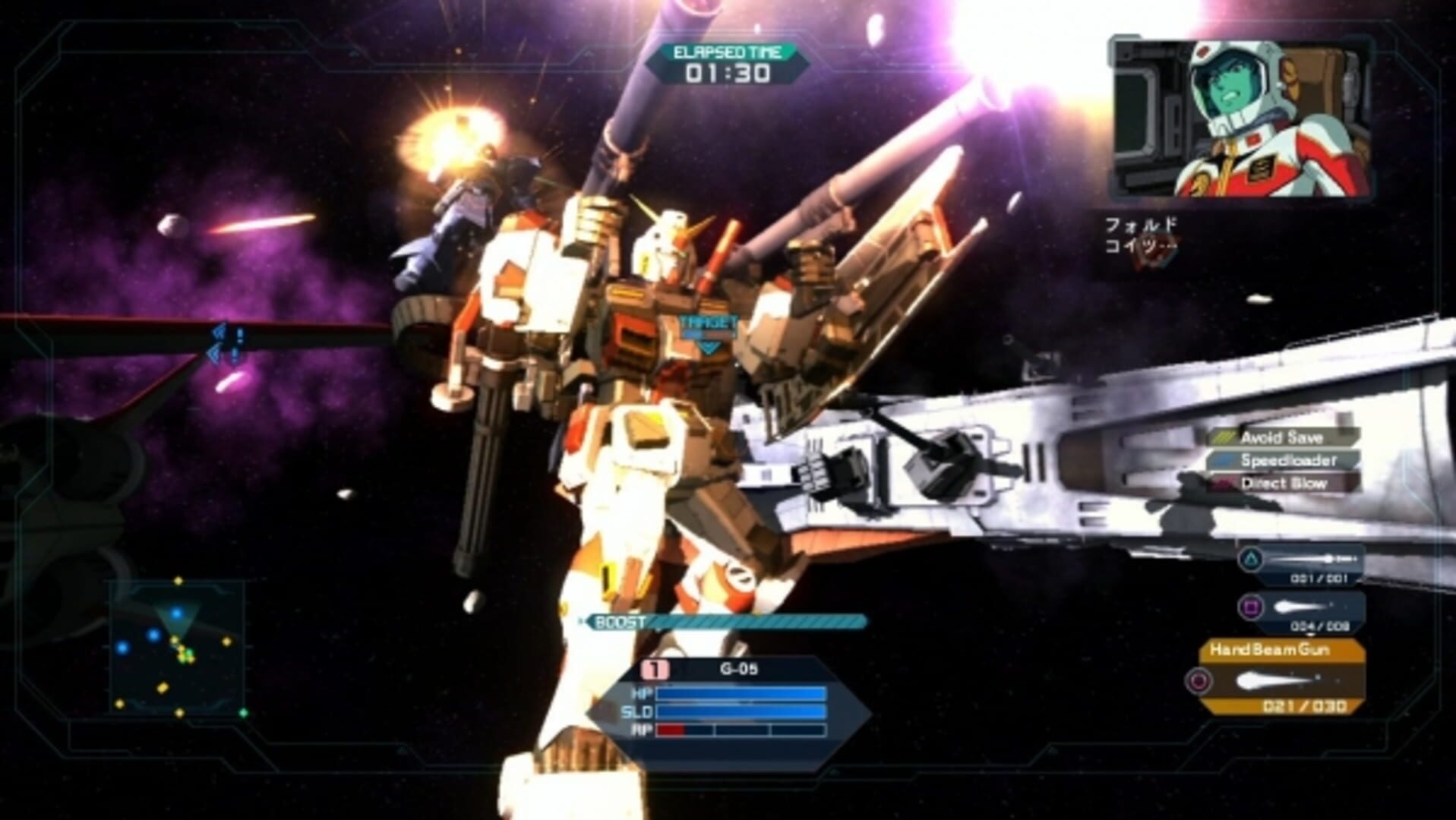 Foto do jogo Mobile Suit Gundam Side Stories