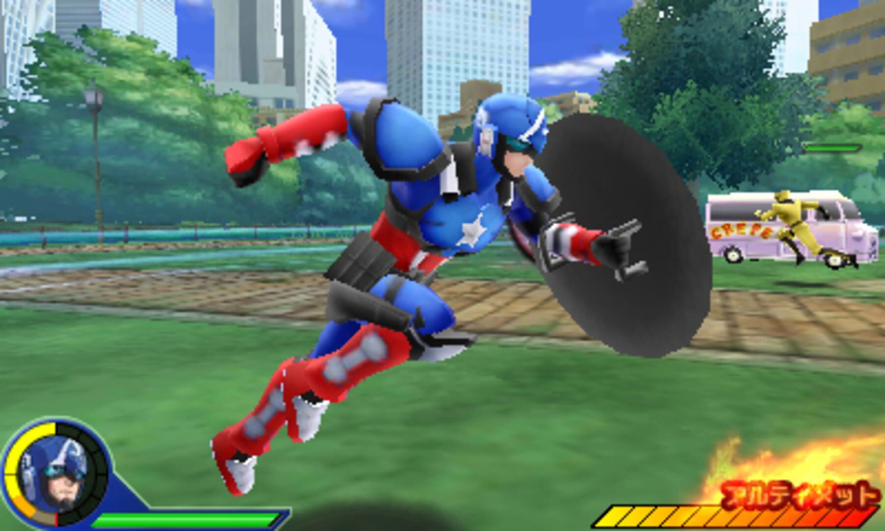 Foto do jogo Disk Wars Avengers: Ultimate Heroes