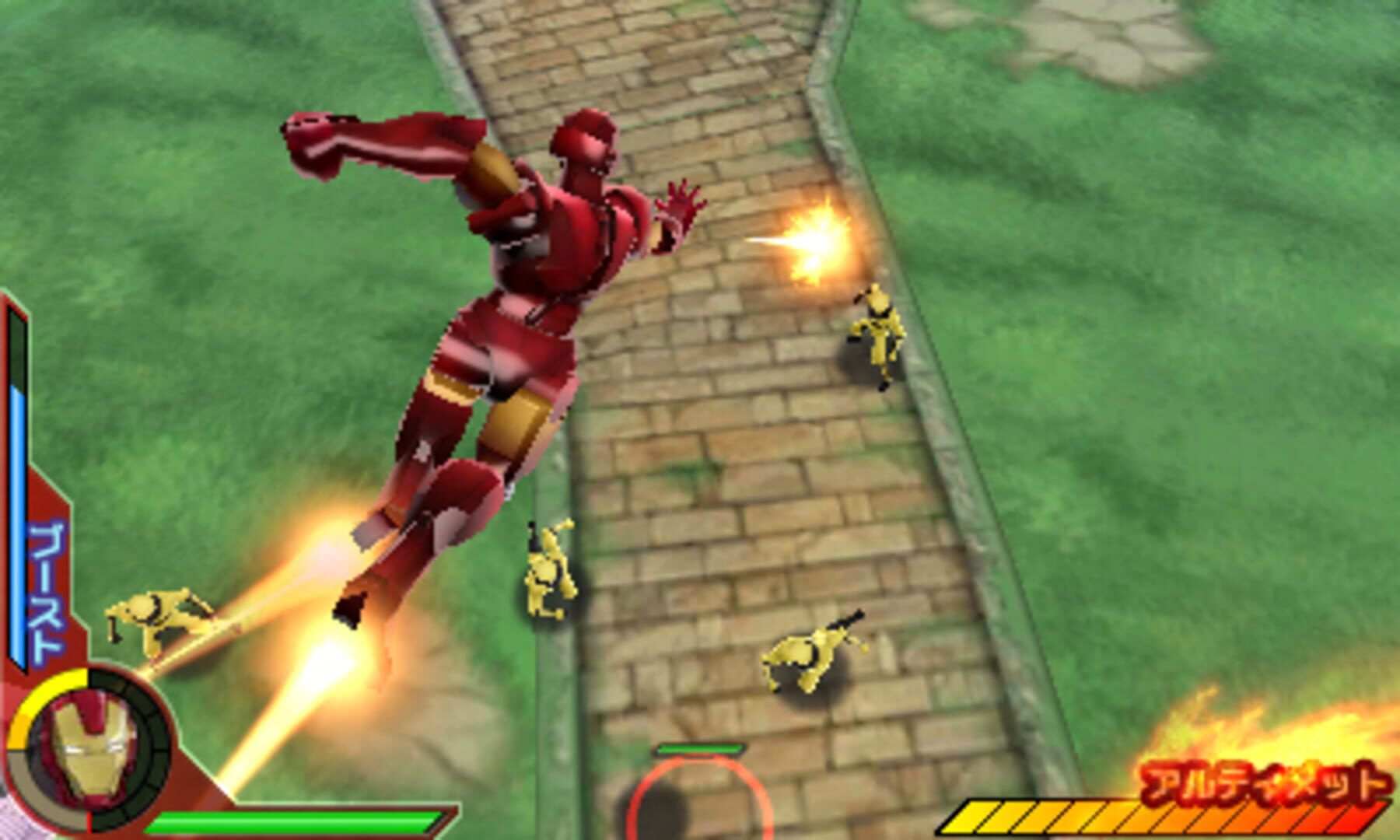 Foto do jogo Disk Wars Avengers: Ultimate Heroes