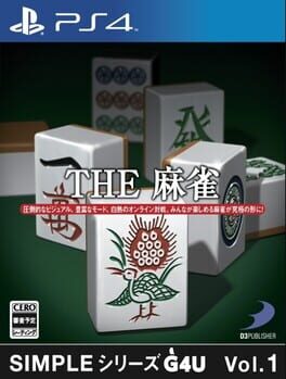 Foto do jogo Simple Series G4U Vol. 1: The Mahjong