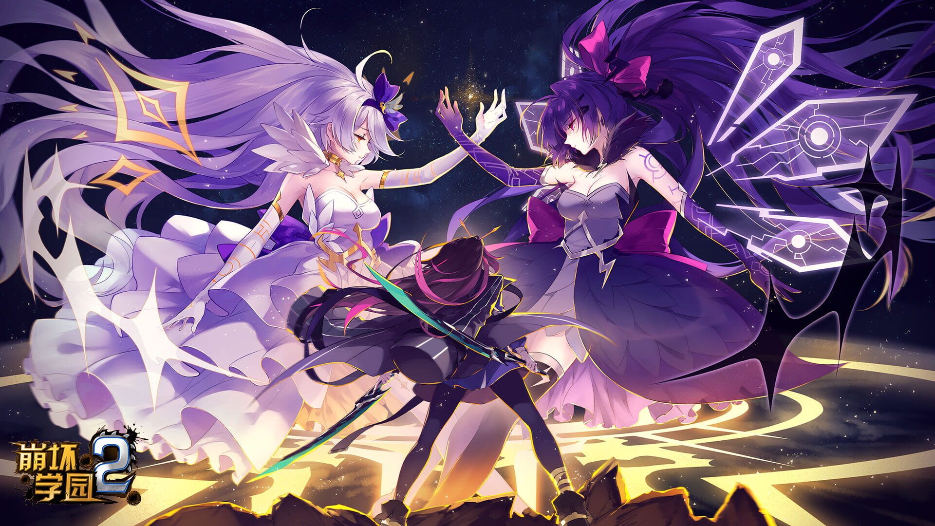 Foto do jogo Guns GirlZ