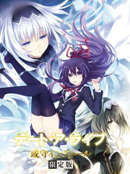 Foto do jogo Date A Live: Arusu Install - Limited Edition