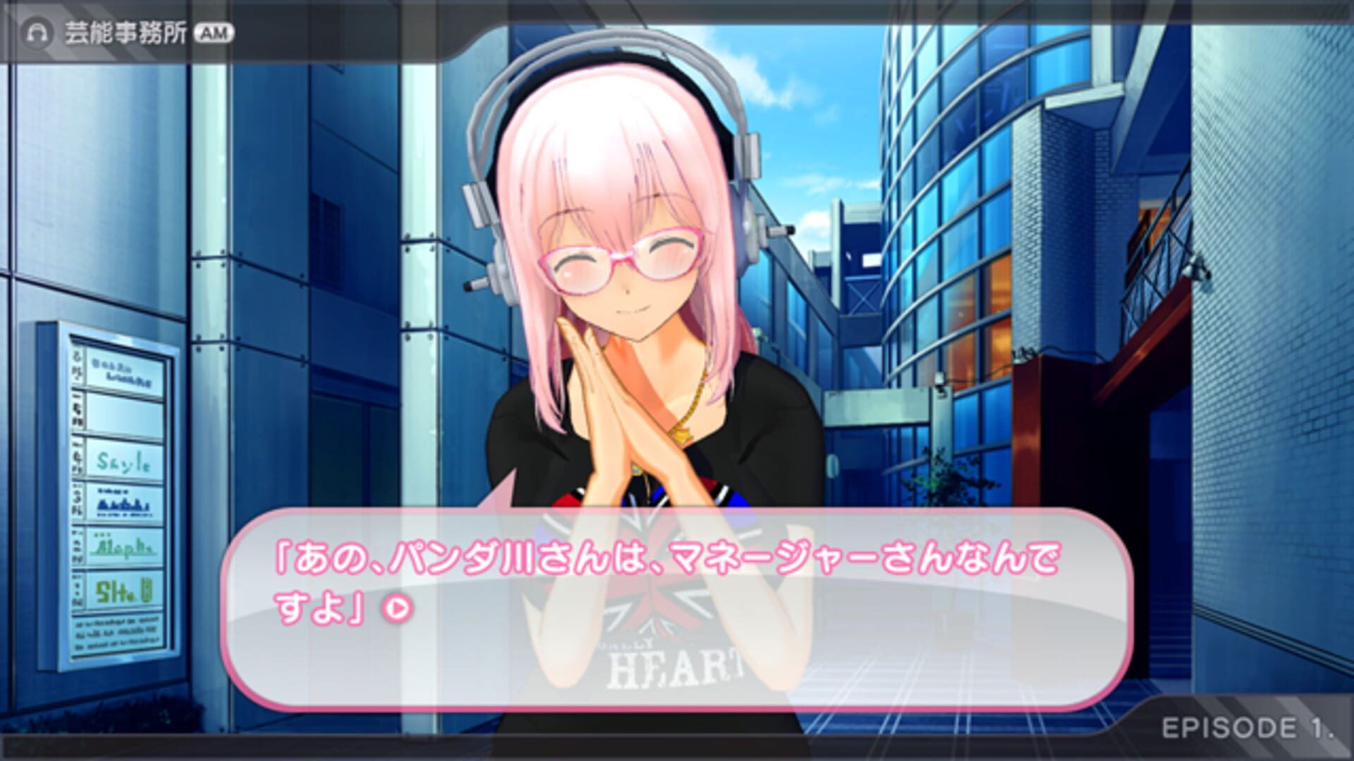 Foto do jogo Motto! SoniComi
