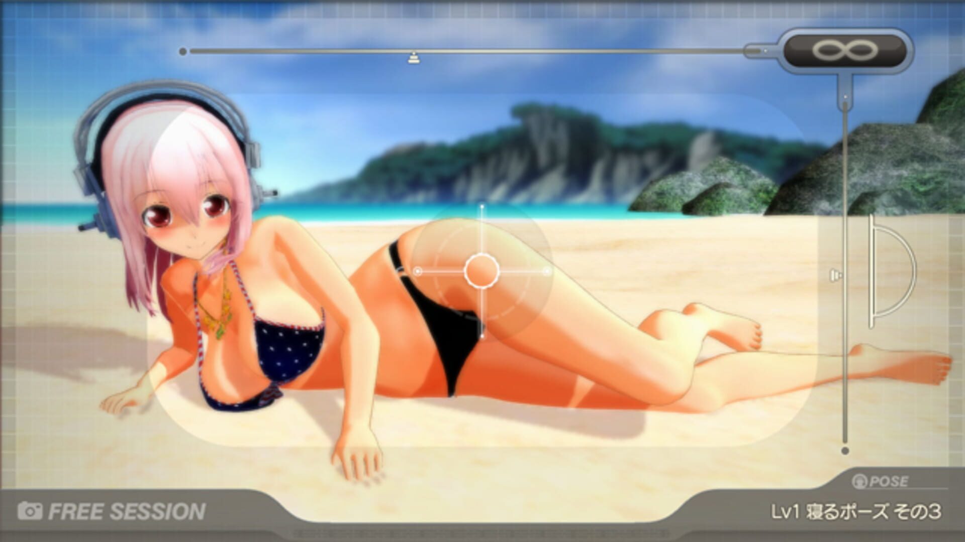 Foto do jogo Motto! SoniComi