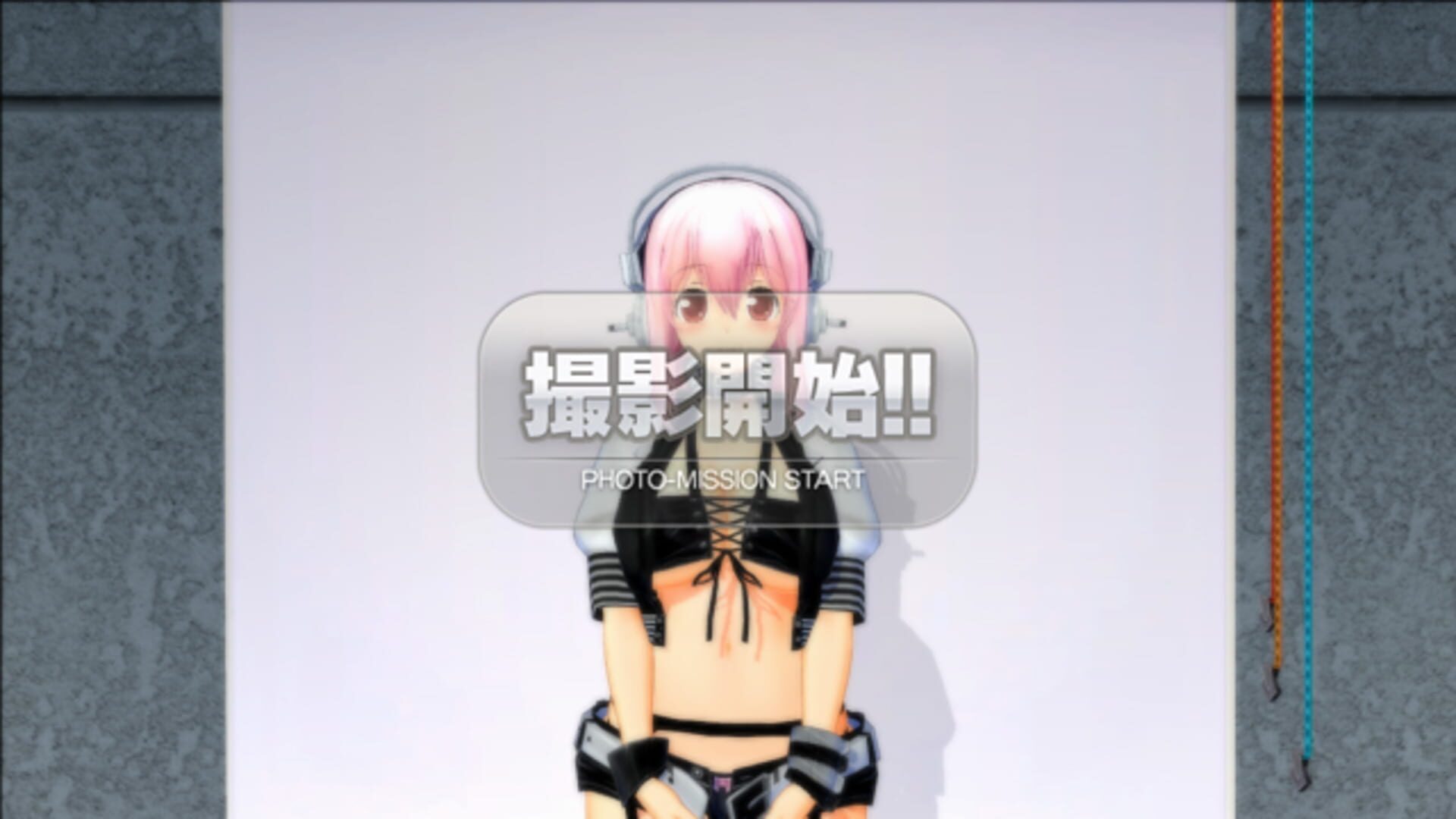 Foto do jogo Motto! SoniComi