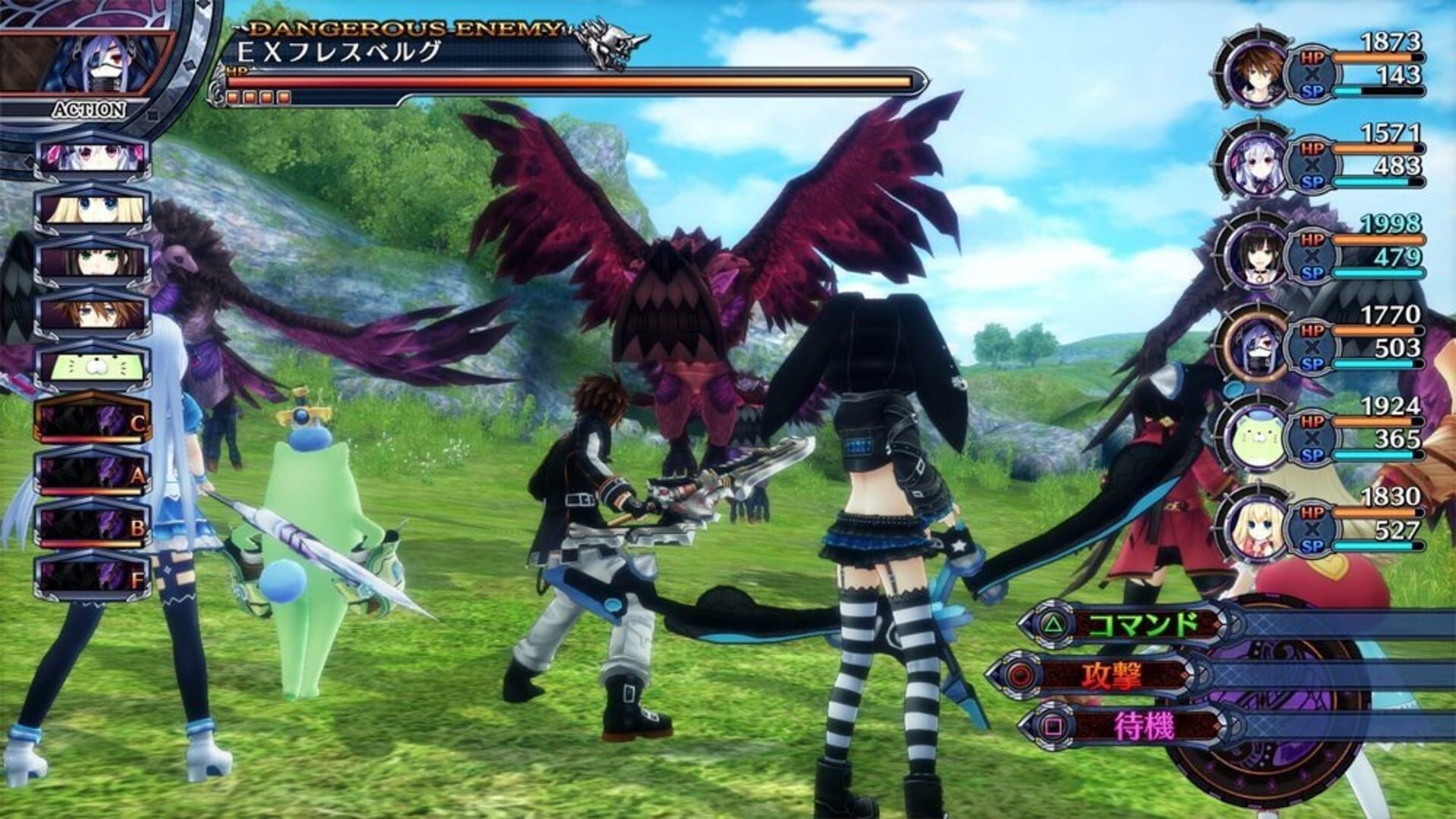 Foto do jogo Fairy Fencer F: Advent Dark Force