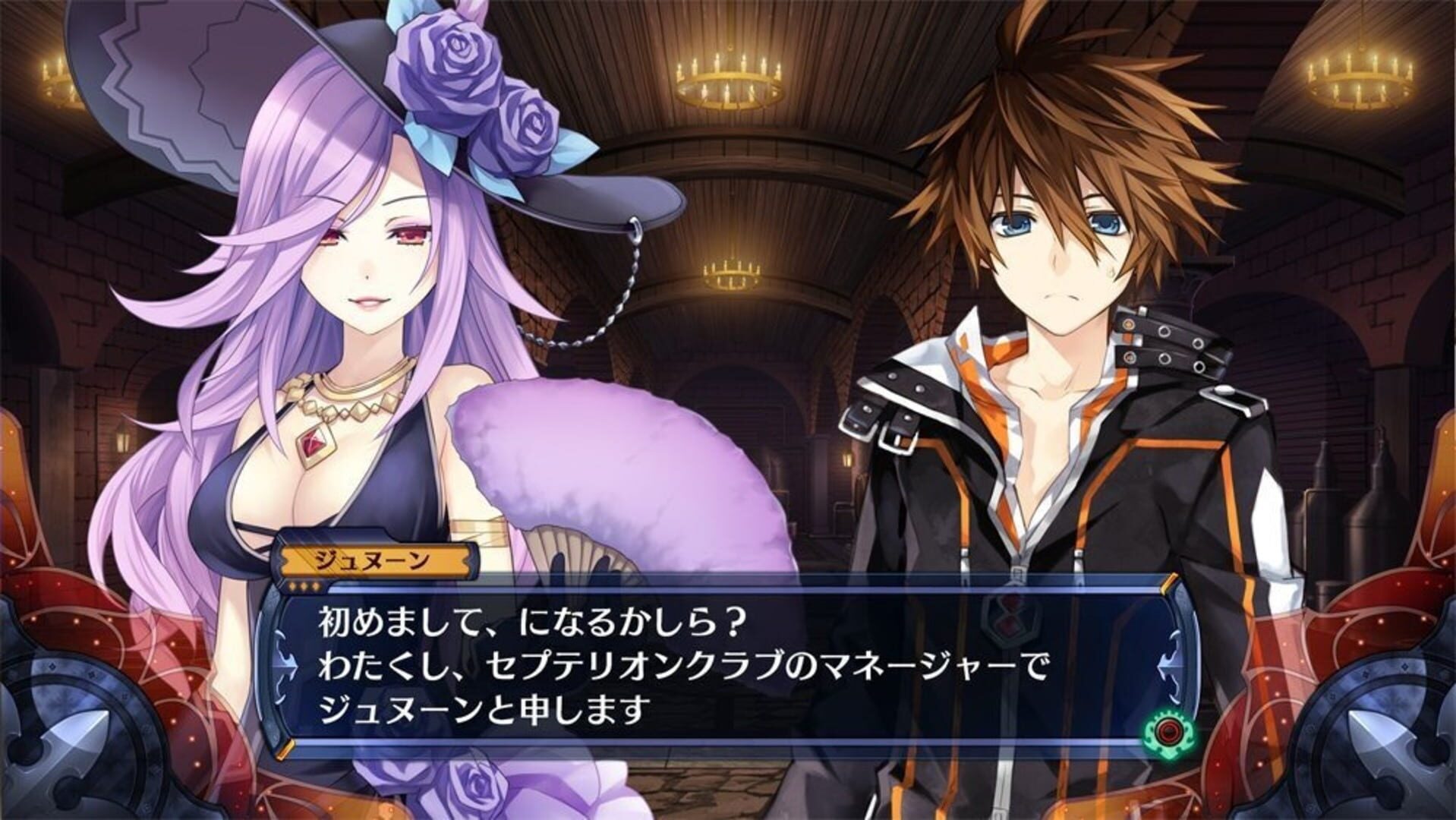 Foto do jogo Fairy Fencer F: Advent Dark Force