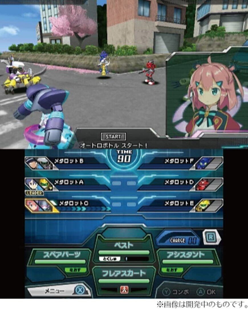 Foto do jogo Medarot 9: Kuwagata Version