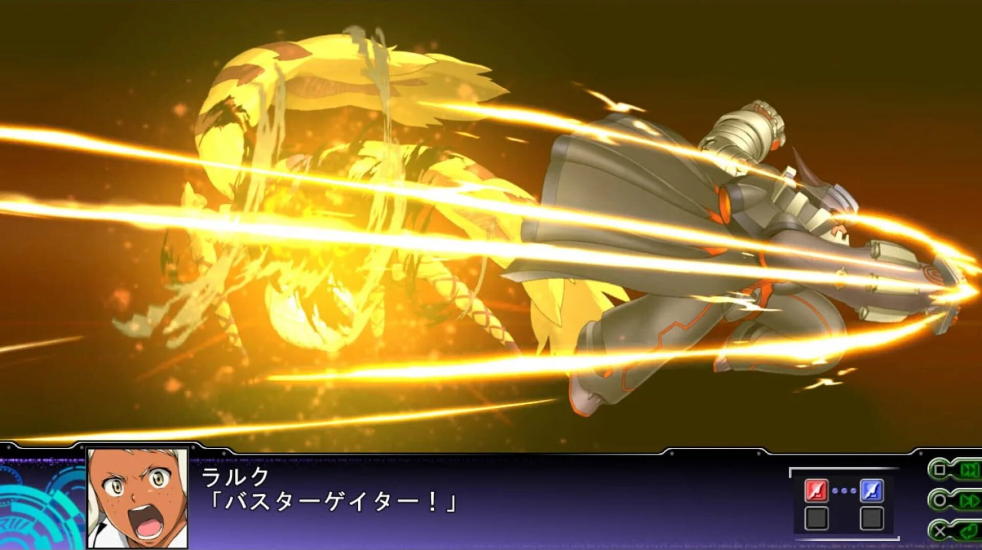 Foto do jogo Dai-3-ji Super Robot Taisen Z: Rengoku-hen